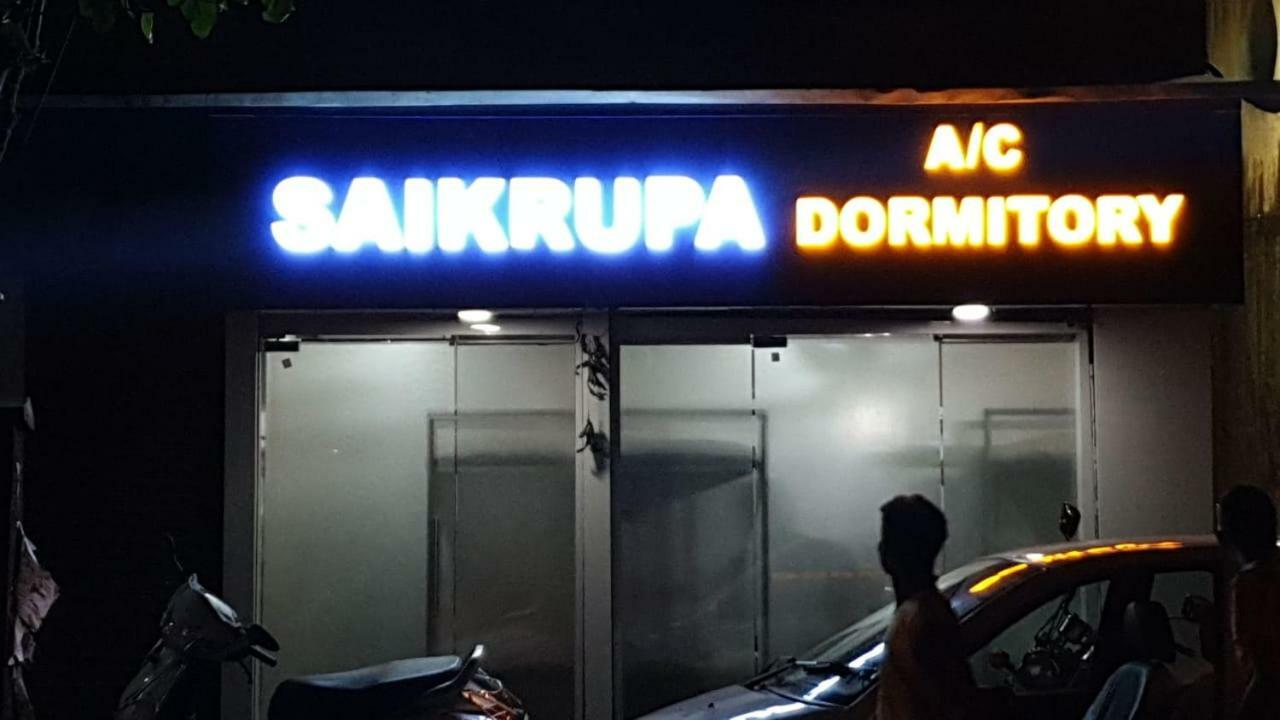 Saikrupa Dormitory Thane Eksteriør bilde